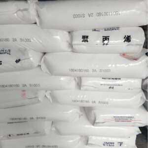 聚丙烯S1003