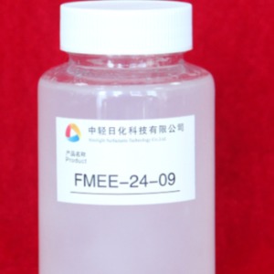 脂肪酸甲酯乙氧基化物FMEE