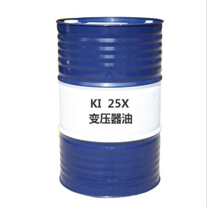 变压器油