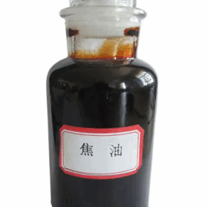 乙烯焦油