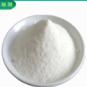 食品级多聚果糖