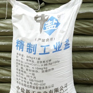 精制工业盐矿盐融雪剂氯化钠