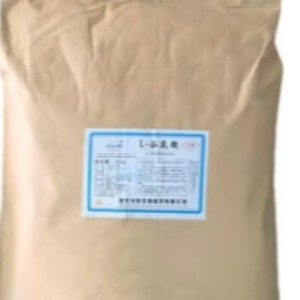 谷氨酸