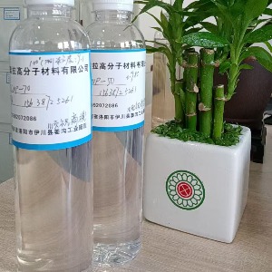 脂肪酸甲酯